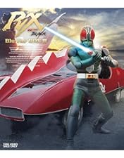Amazon.co.jp: 仮面ライダーBLACK RX Blu-ray BOX 2 : 倉田てつを
